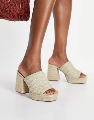 asos design coconut chunky platform