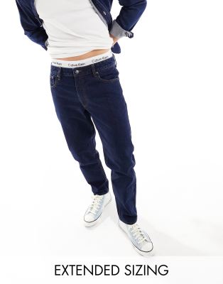 ASOS DESIGN - Jeans rigidi classici indaco