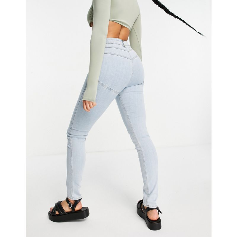 H7ipX Jeans skinny DESIGN - Jeans skinny push-up modellanti a vita alta lavaggio chiaro