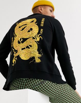 adidas dragon print jacket