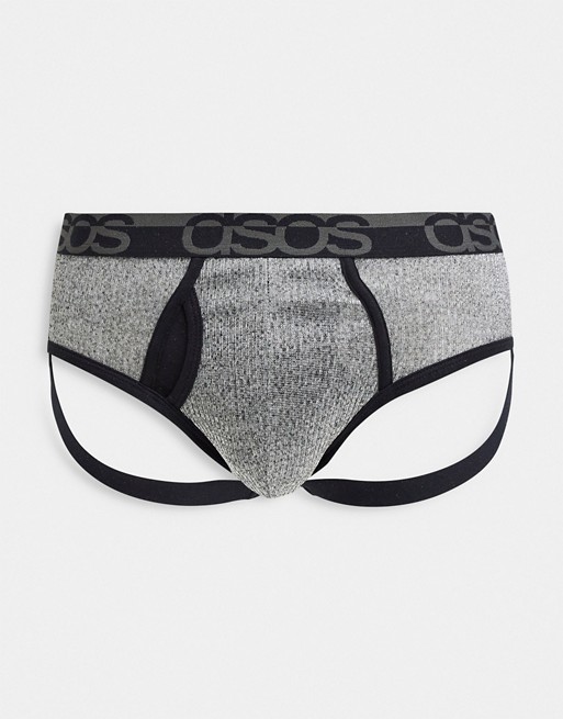 ASOS DESIGN jock strap in ribbed grey marl with branded waistband