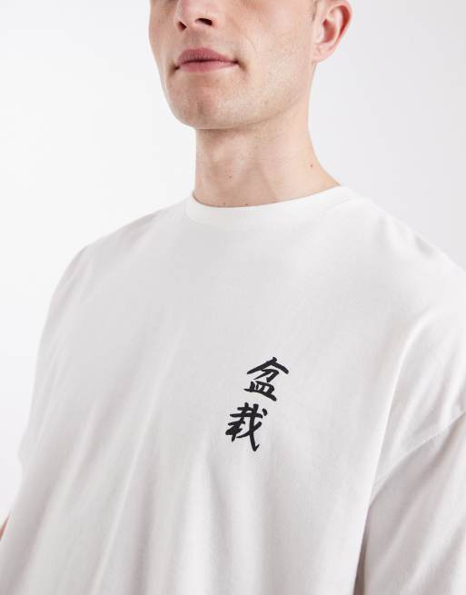 ASOS DESIGN – Kastig geschnittenes Oversize-T-Shirt in Weiß mit Bonsai-Print, 5 von 5