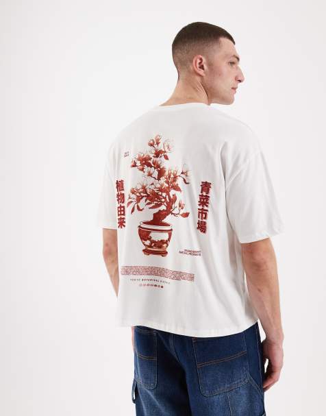 ASOS DESIGN – Kastig geschnittenes Oversize-T-Shirt in Weiß mit Bonsai-Print - view 1