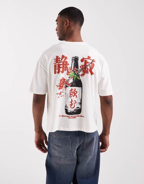 ASOS DESIGN – Kastiges Oversize-T-Shirt in Cremeweiß mit Bier-Grafikprint - view 1