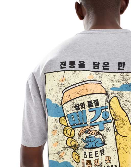 ASOS DESIGN – Kastiges Oversize-T-Shirt in grau meliert mit Getränk-Grafikprint, 3 von 4
