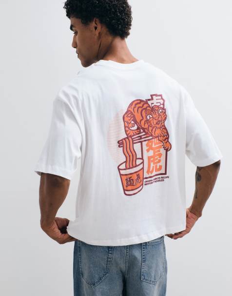 ASOS DESIGN – Kastiges Oversize-T-Shirt in Weiß mit Tiger-Print - view 1