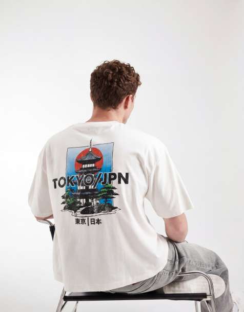 ASOS DESIGN – Kastiges Oversize-T-Shirt in Wollweiß mit Japan-Print - view 1