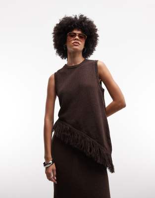 Asos Design Knitted Asymmetrical Fringe Top Co-ord In Gold
