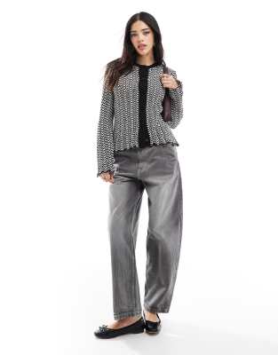 Asos Design Knit Cardigan In Multi