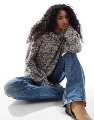 Asos Design Knit Multiply Crew Neck Sweater In Multi Twist Yarn-navy