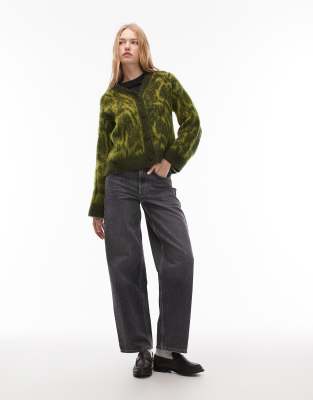 Asos Design Knit Oversized Cardigan In Green