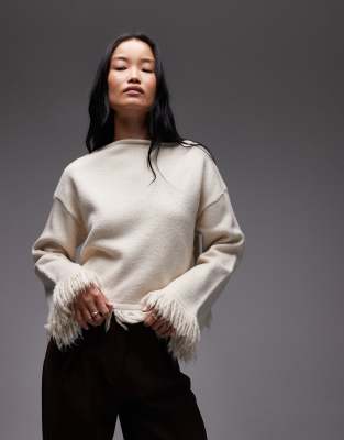Asos Design Knit Oversized Tassel Sweater In Neutral