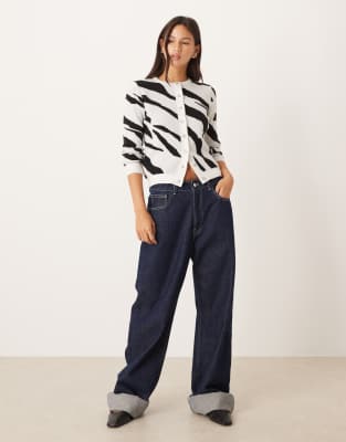 Asos Design Knit Soft Touch Cardigan In Multi