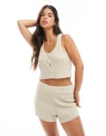 [ASOS DESIGN] ASOS DESIGN knitted button through boucle cami in stone (part of a set)-Neutral M Stone