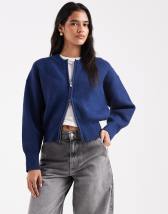 Topshop knit exposed seams relaxed cardigan in oat