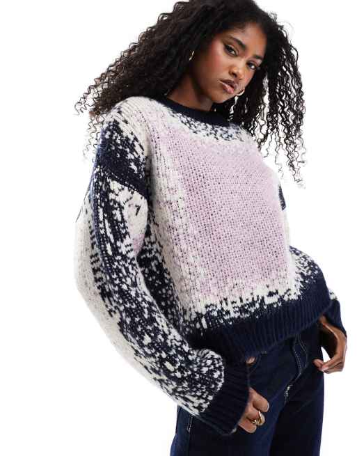 ASOS DESIGN knitted crew neck sweater with ombre pattern in multi yarn