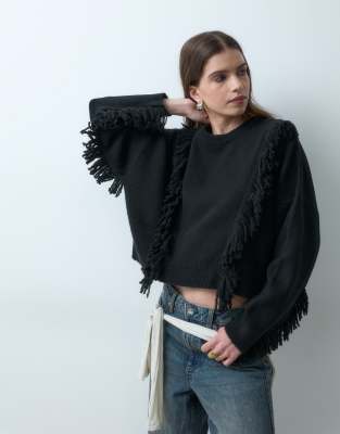 ASOS DESIGN knitted fringe detailing oversized sweater in black
