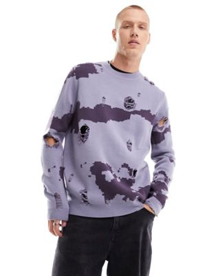 ASOS DESIGN oversized knitted tie dye distressing crew neck jumper in purple