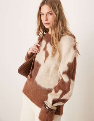 knitted oversized sweater in brushed animal print-Multi