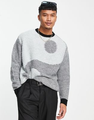 ASOS DESIGN knitted plush yarn jumper with yin yang pattern