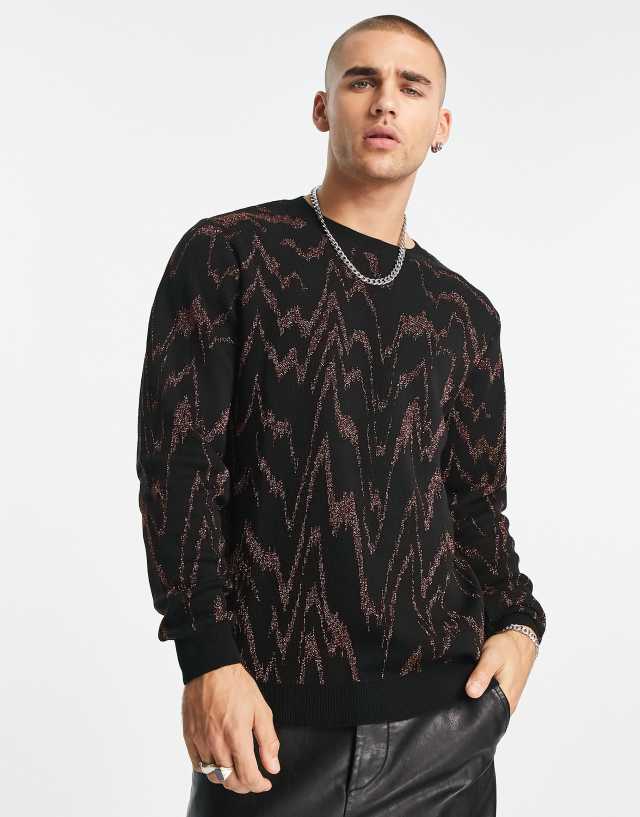 ASOS DESIGN knitted sweater in black and copper