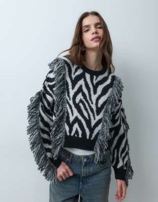 Asos Design Knitted Zebra Print Sweater With Fringe In Black