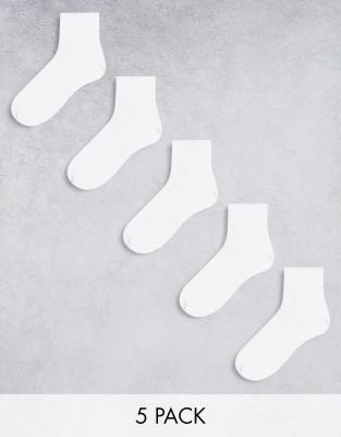 ASOS Design - Knöchelsocken in Weiß im 5er-Pack