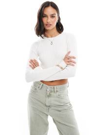 New Look – Leggings aus PU in Schwarz