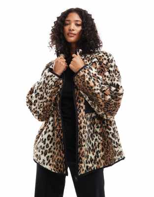 ASOS DESIGN - Langhåret fleecetøje med leopardprint - view 1