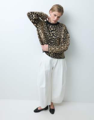 ASOS DESIGN leopard print sweater | ASOS