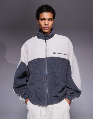 Locker geschnittenes Teddyfell-Sweatshirt in Grau mit Stehkragen und durchgehendem Reißverschluss Grau S