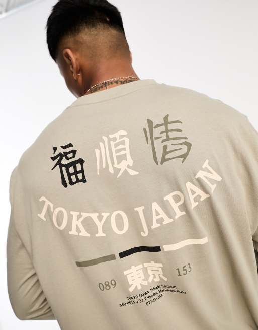 ASOS DESIGN long-sleeve relaxed fit t-shirt in khaki with Tokyo back Print, 2 of 4