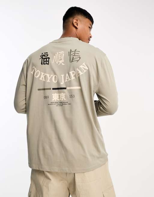 ASOS DESIGN long-sleeve relaxed fit t-shirt in khaki with Tokyo back Print, 4 of 4