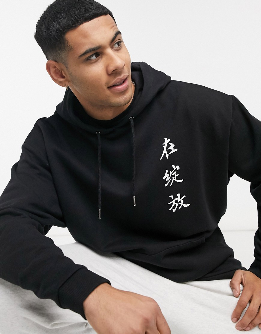 ASOS DESIGN longline hoodie with logo text print-Black