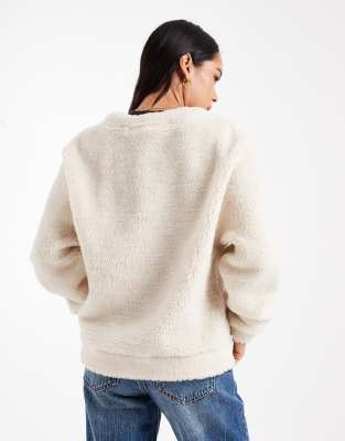 Asos Design Longline Teddy Fleece Oversized Cardigan In White
