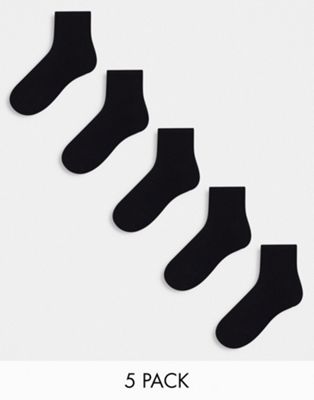 ASOS DESIGN - Lot de 5 paires de socquettes - Noir | ASOS