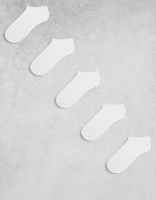 ASOS DESIGN - Lot de 5 paires de chaussettes de sport - Blanc cassé
