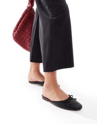 ASOS DESIGN - Lucia - Mules in Schwarz