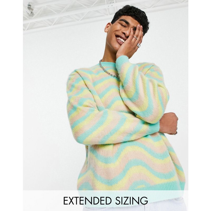 Maglioni Maglie e cardigan DESIGN - Maglione in maglia con motivo ondulato multicolore