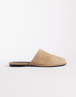 Asos Design Magnolia Premium Suede Mules In Neutral