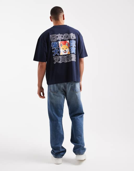 ASOS DESIGN – Marinblå, boxig t-shirt i oversized fit med shiba inu-tryck, 2 av 5