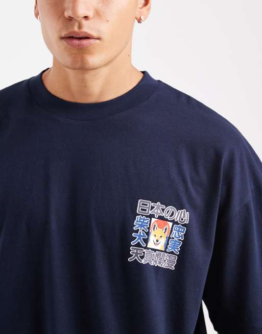 ASOS DESIGN – Marinblå, boxig t-shirt i oversized fit med shiba inu-tryck, 5 av 5