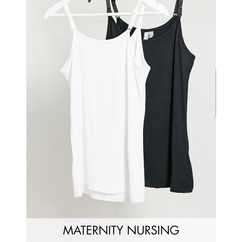 WmcEe  DESIGN Maternity - Confezione da 2 canottiere da allattamento nere e bianche con spalline a clip