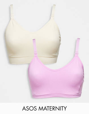 ASOS DESIGN Maternity 2 pack seamless bra in cream & purple - ASOS Price Checker