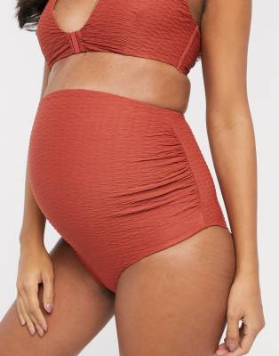 maternity high waisted bikini bottoms