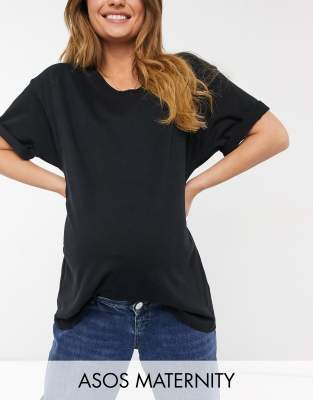 asos pantalon grossesse
