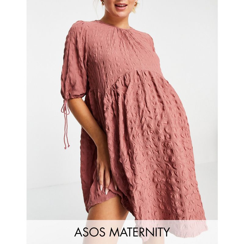 Vestiti GmEkG DESIGN Maternity - Vestito grembiule corto testurizzato rosa con laccetti
