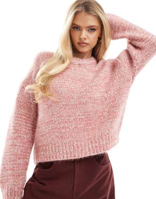 ASOS DESIGN - Melierter Pullover mit breitem Rundhalsausschnitt-Bunt