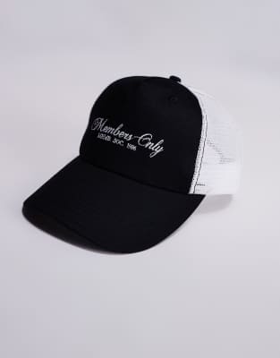 Shop Asos Design Members Only Logo Trucker Cap In Black