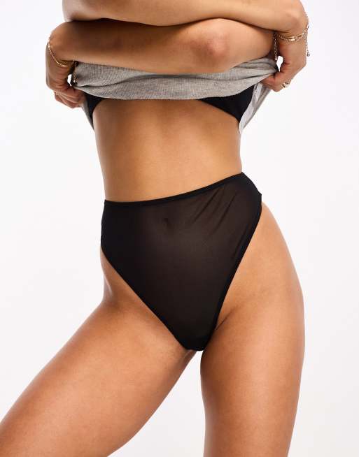 ASOS DESIGN - Mila - Perizoma a vita alta modellante in rete nero 